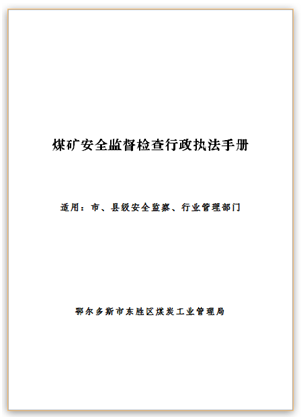 1517147458533594.png 3.png