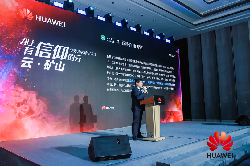 1537174909736488.png 图9.png